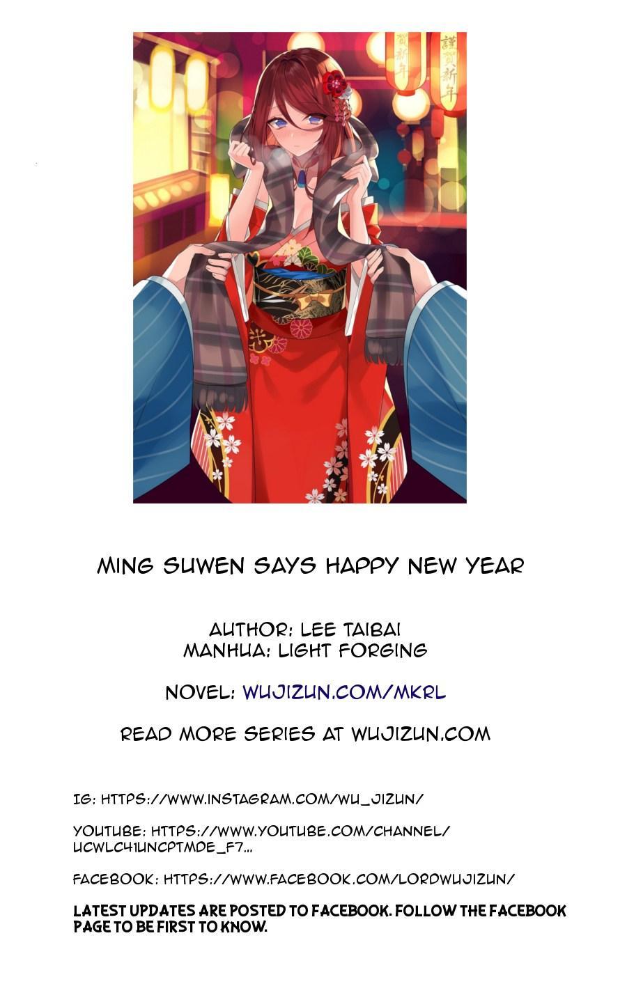 Martial King’s Retired Life Chapter 16 Gambar 72
